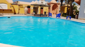 Al Dora Residence Appartement